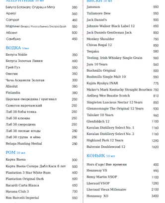 a6e0b7a4-2d9a-46ad-bb25-4d81ea5d3a23-снимок экрана 2025-09-24 135235.png